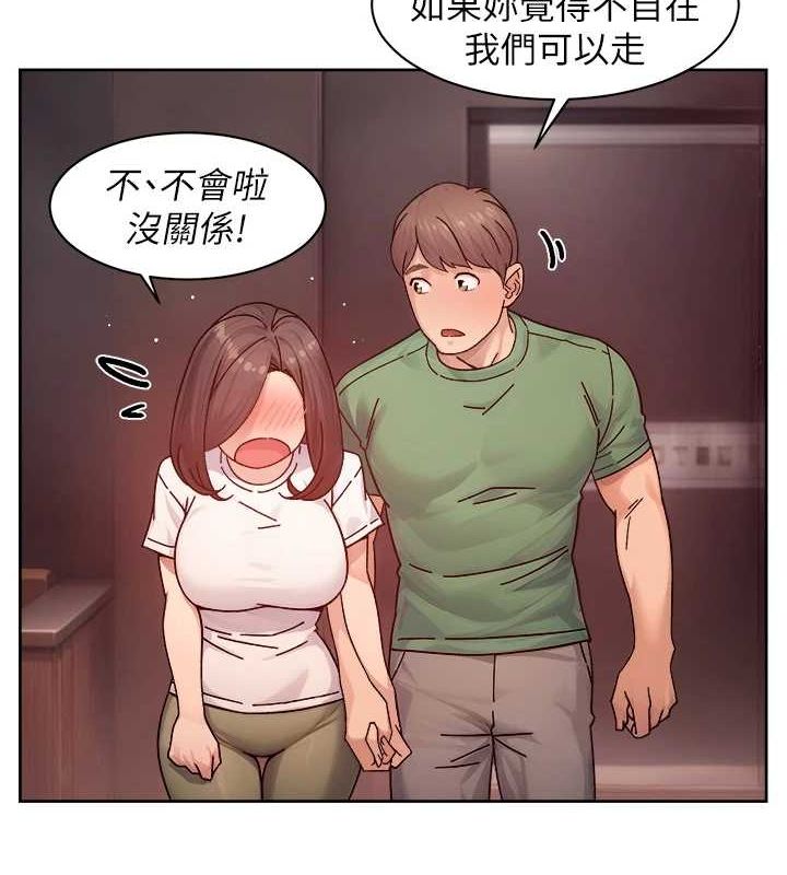 第27话-和阿姨上摩铁 - 第63.jpg页