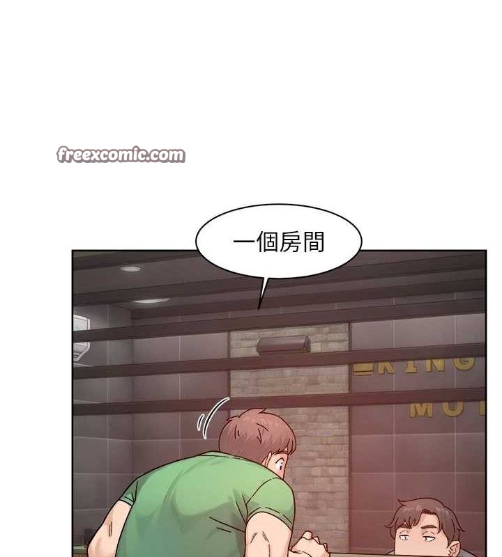 第27话-和阿姨上摩铁 - 第64.jpg页