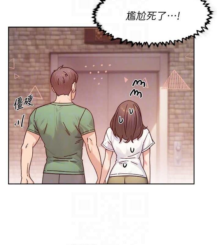第27话-和阿姨上摩铁 - 第68.jpg页