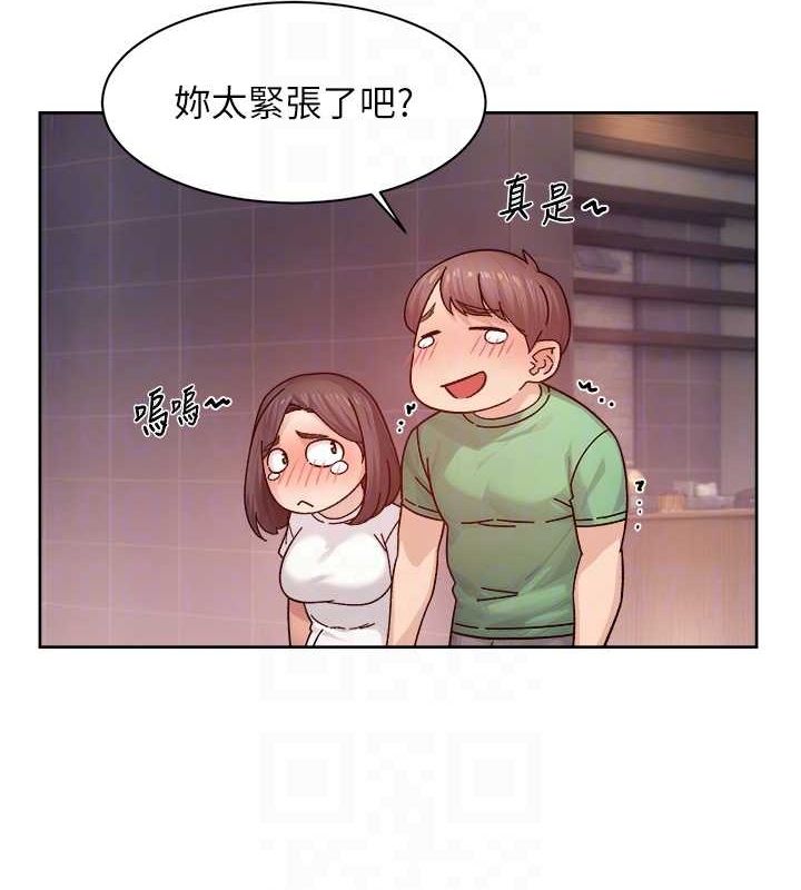 第27话-和阿姨上摩铁 - 第69.jpg页
