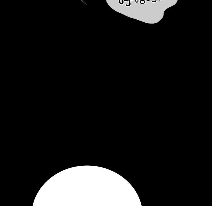 第68话 - 第53.jpg页