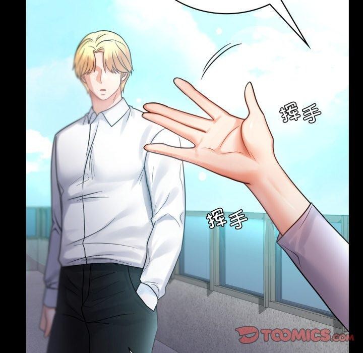 第68话 - 第63.jpg页