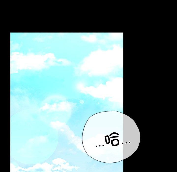 第68话 - 第72.jpg页