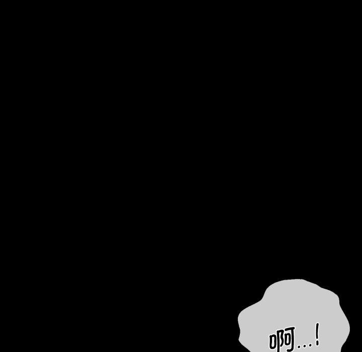 第68话 - 第101.jpg页