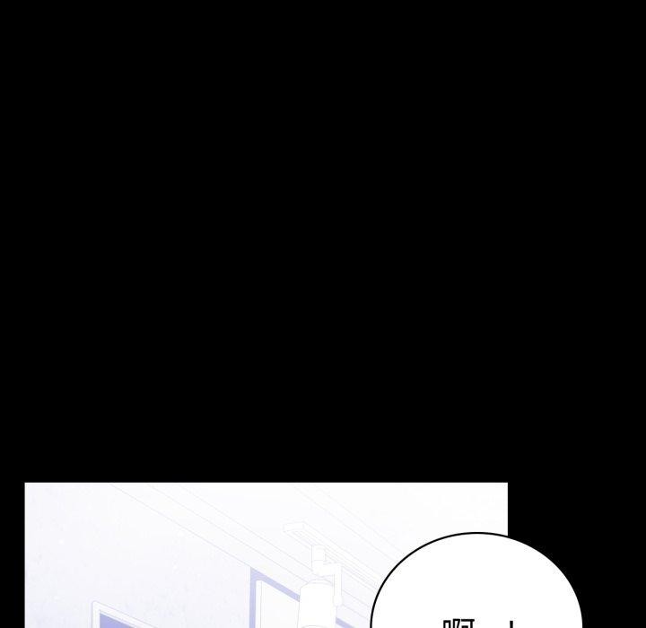 第68话 - 第138.jpg页