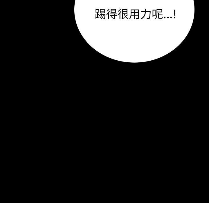 第68话 - 第145.jpg页