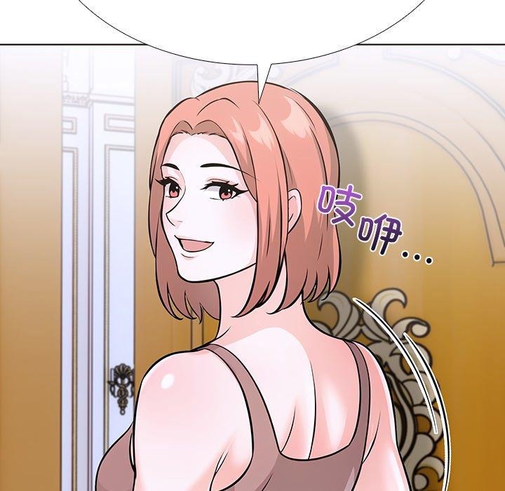 第二季 第33话 - 第32.jpg页