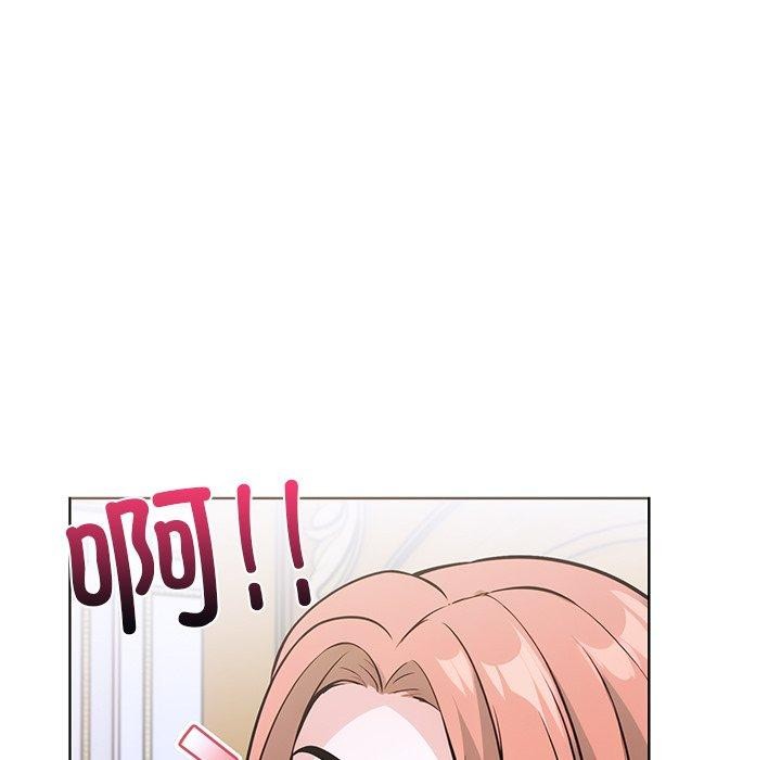 第二季 第33话 - 第37.jpg页