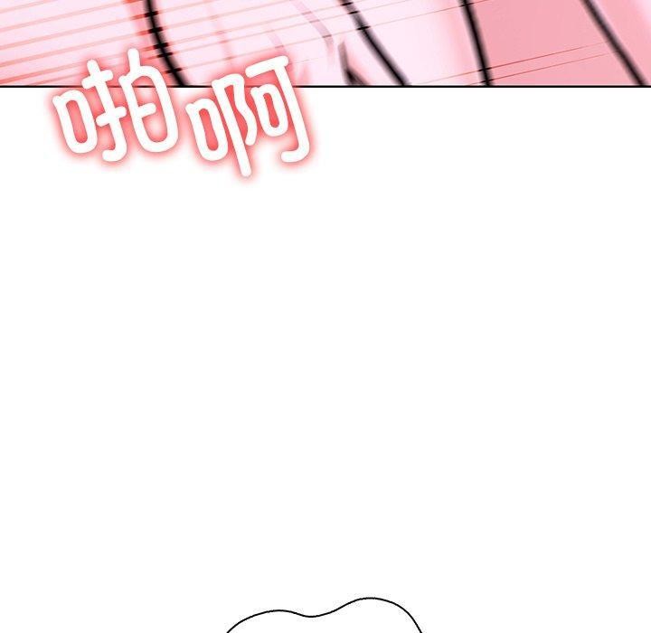 第二季 第33话 - 第70.jpg页
