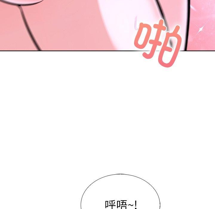 第二季 第33话 - 第77.jpg页