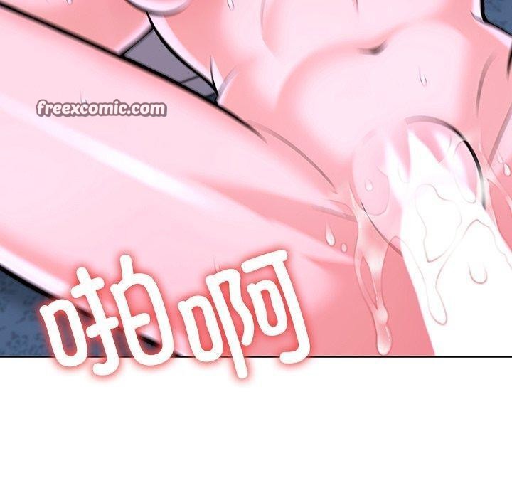 第二季 第33话 - 第90.jpg页