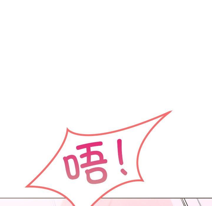 第二季 第33话 - 第96.jpg页