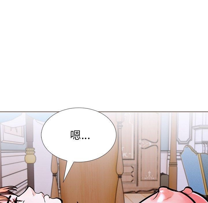 第二季 第33话 - 第103.jpg页
