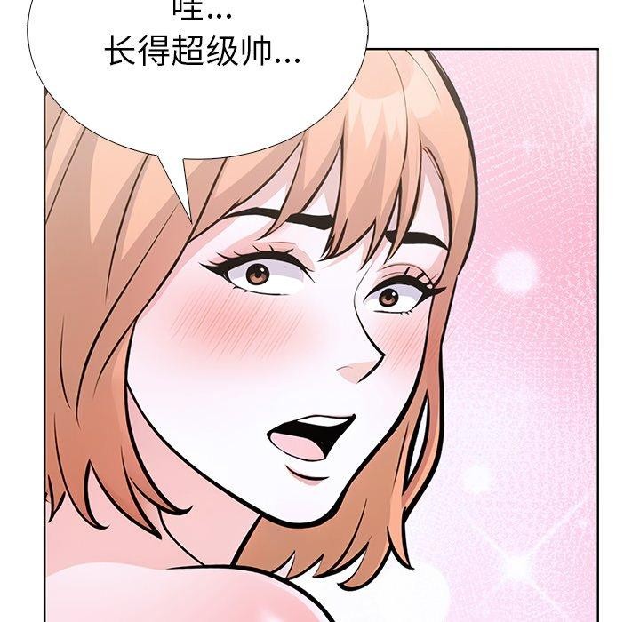 第二季 第33话 - 第128.jpg页