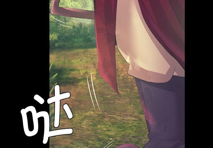 第65话 - 第2.jpg页
