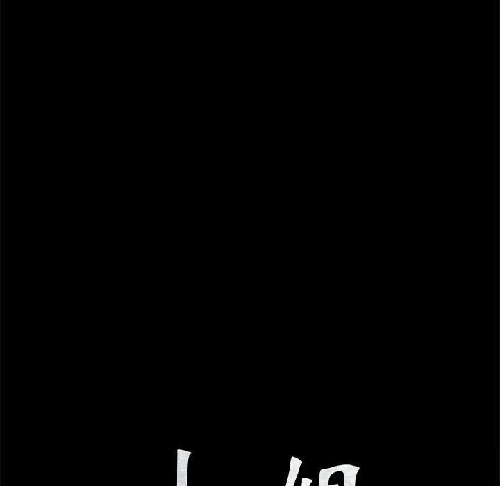 第65话 - 第10.jpg页
