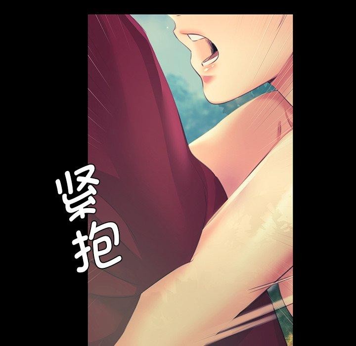 第65话 - 第18.jpg页