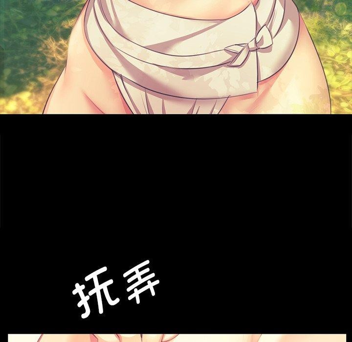 第65话 - 第26.jpg页