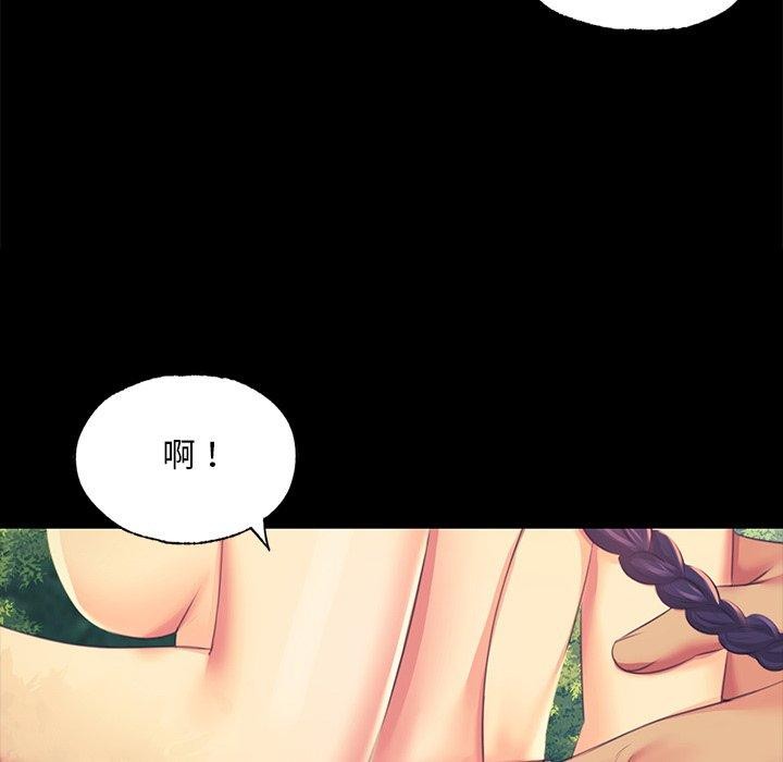 第65话 - 第28.jpg页