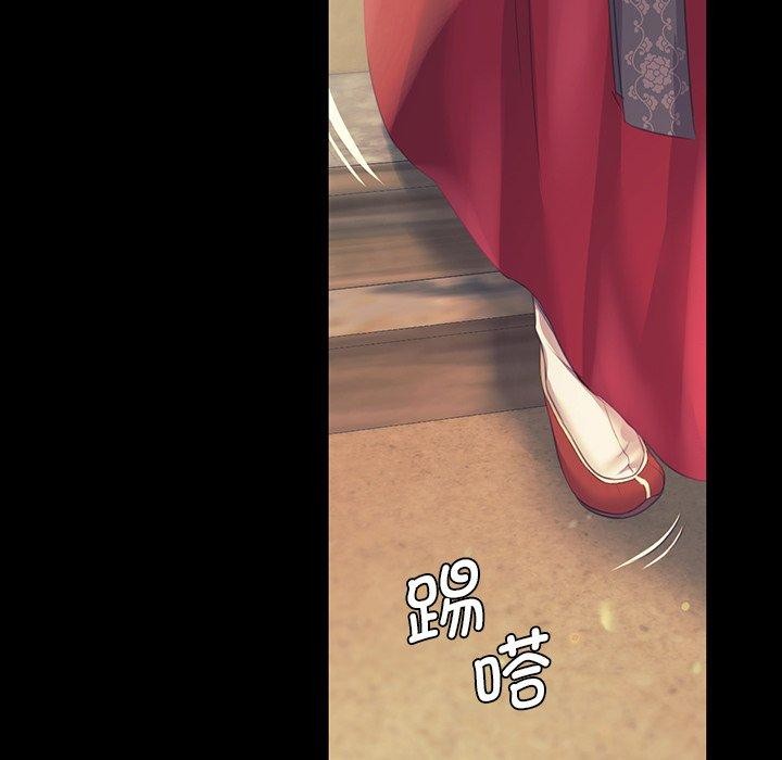 第65话 - 第52.jpg页