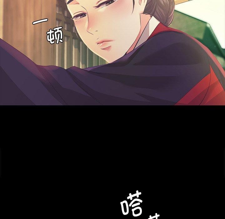 第65话 - 第58.jpg页