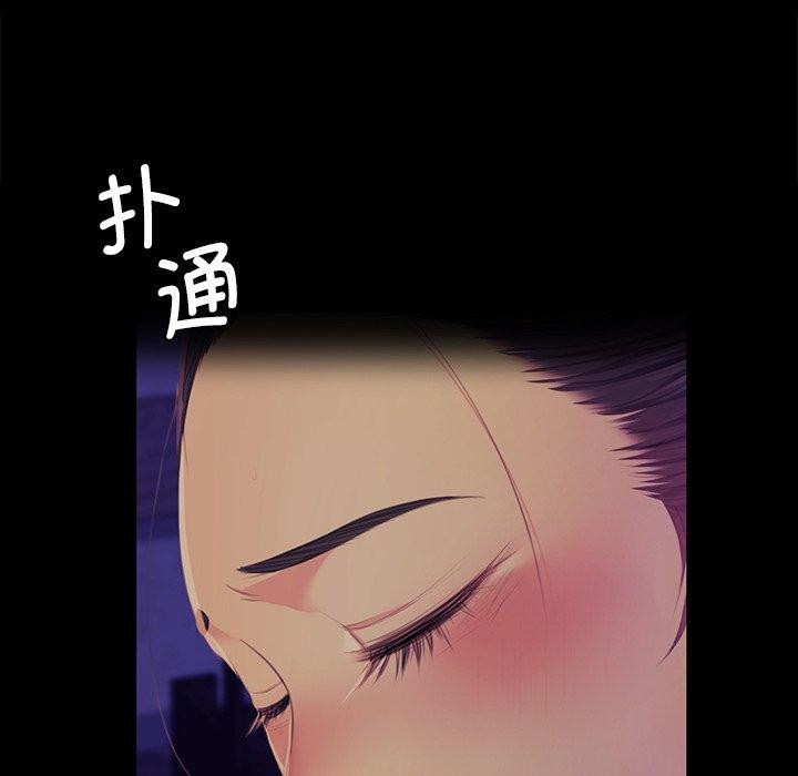 第65话 - 第62.jpg页