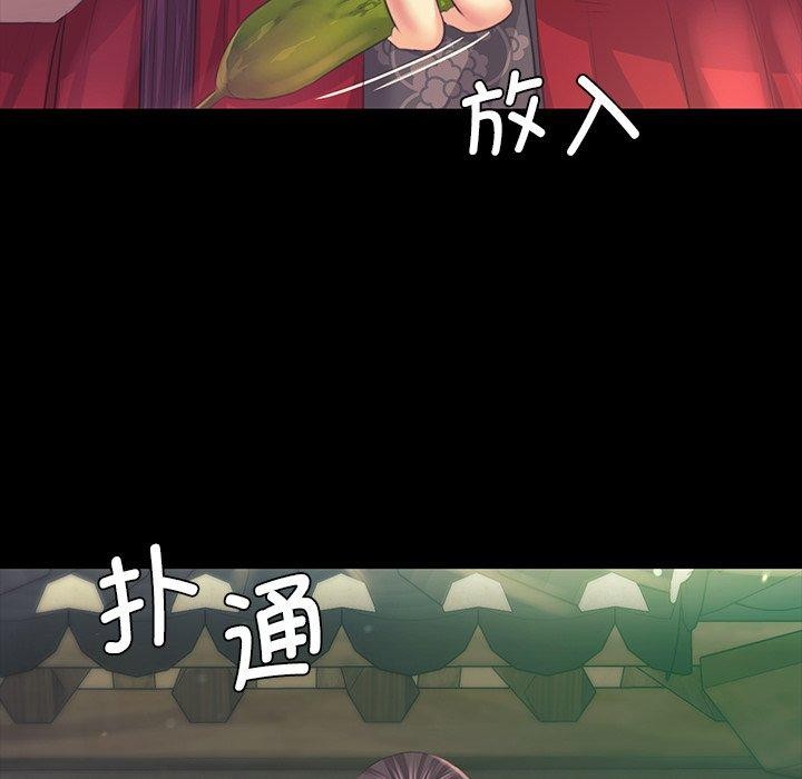 第65话 - 第65.jpg页