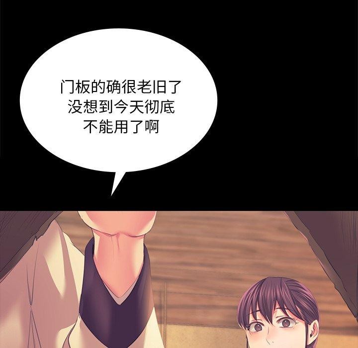 第65话 - 第72.jpg页