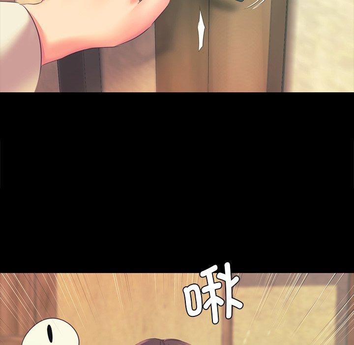 第65话 - 第87.jpg页
