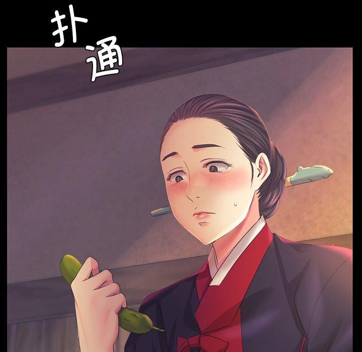 第65话 - 第112.jpg页