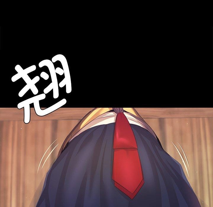 第65话 - 第118.jpg页