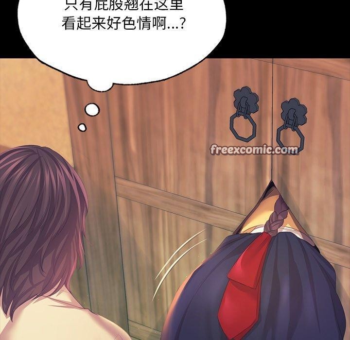 第65话 - 第120.jpg页