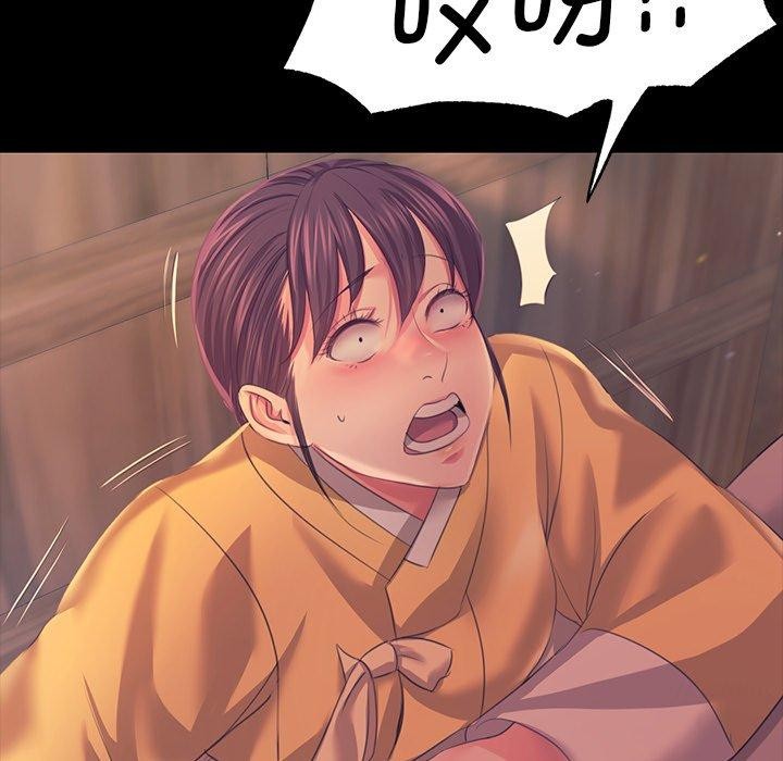 第65话 - 第124.jpg页