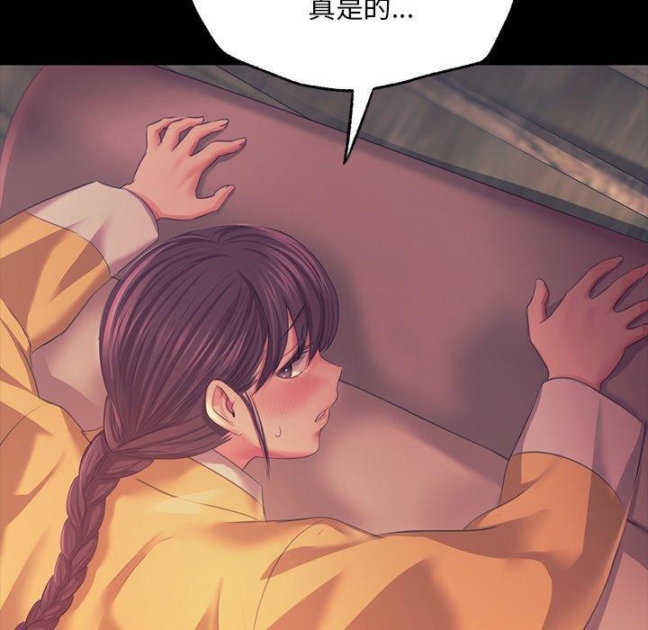 第65话 - 第130.jpg页