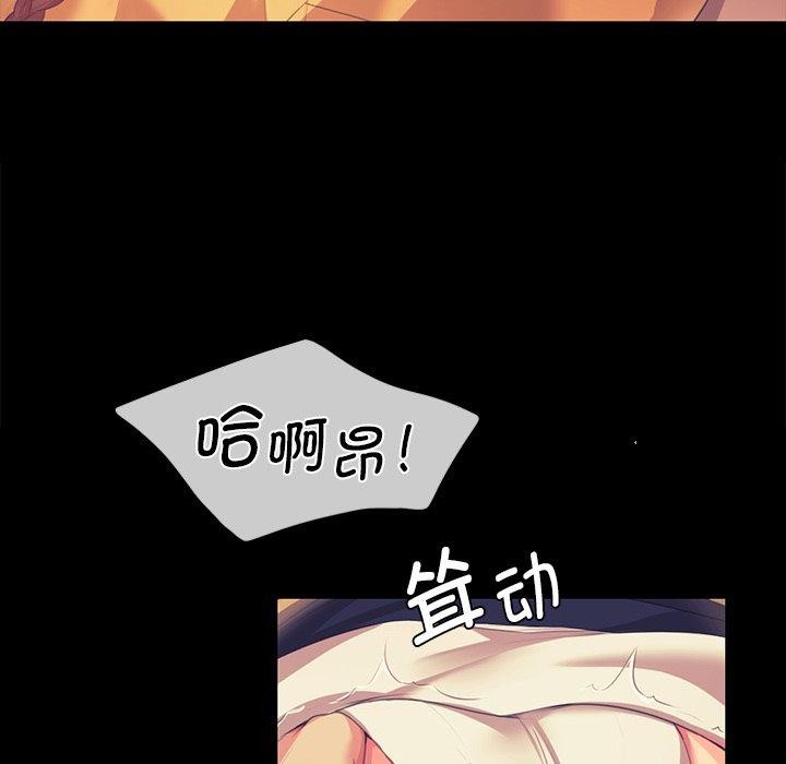 第65话 - 第131.jpg页