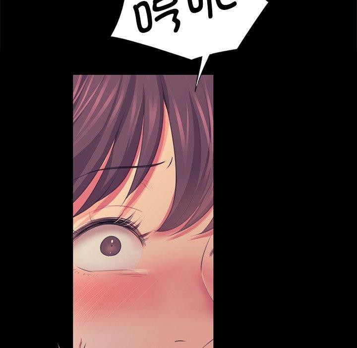 第65话 - 第143.jpg页