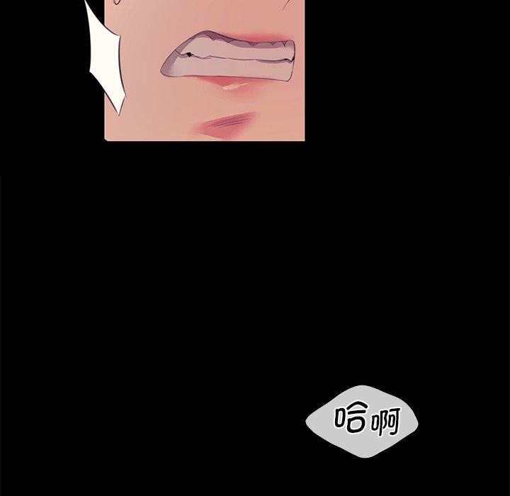 第65话 - 第144.jpg页