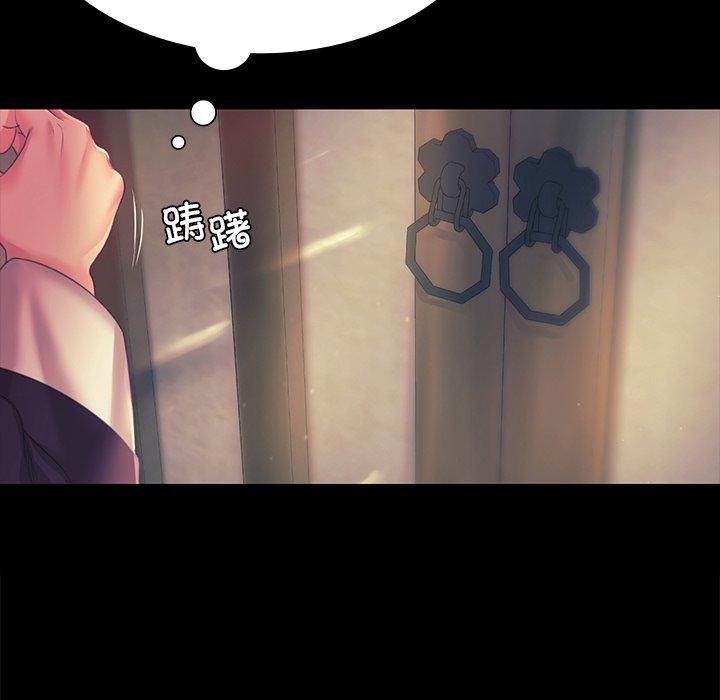 第65话 - 第148.jpg页