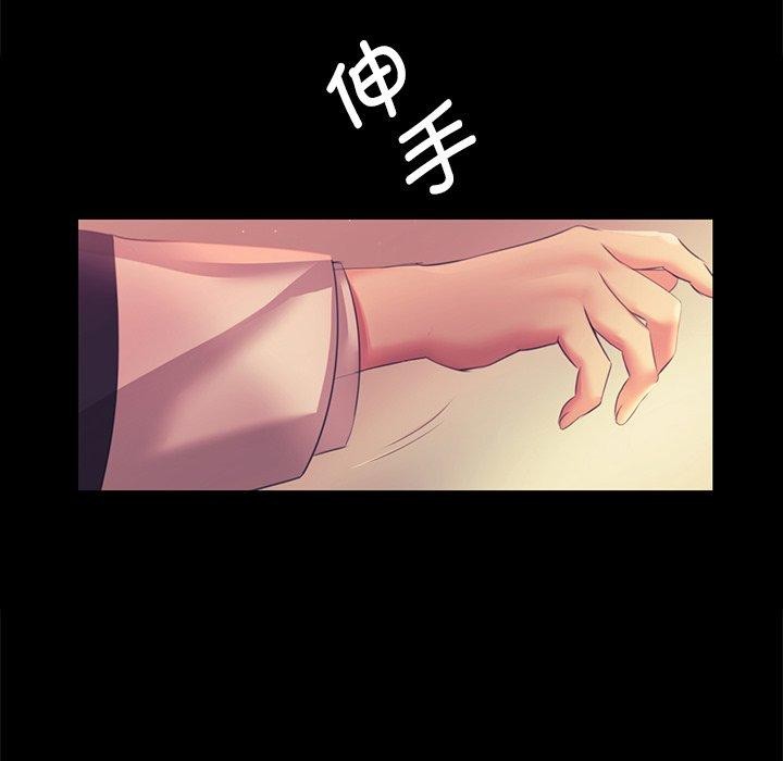第65话 - 第149.jpg页