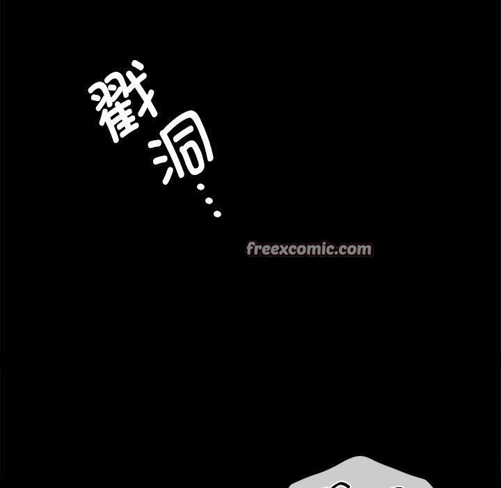 第65话 - 第150.jpg页