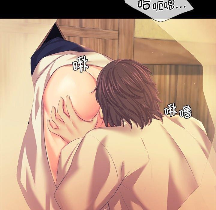第65话 - 第151.jpg页