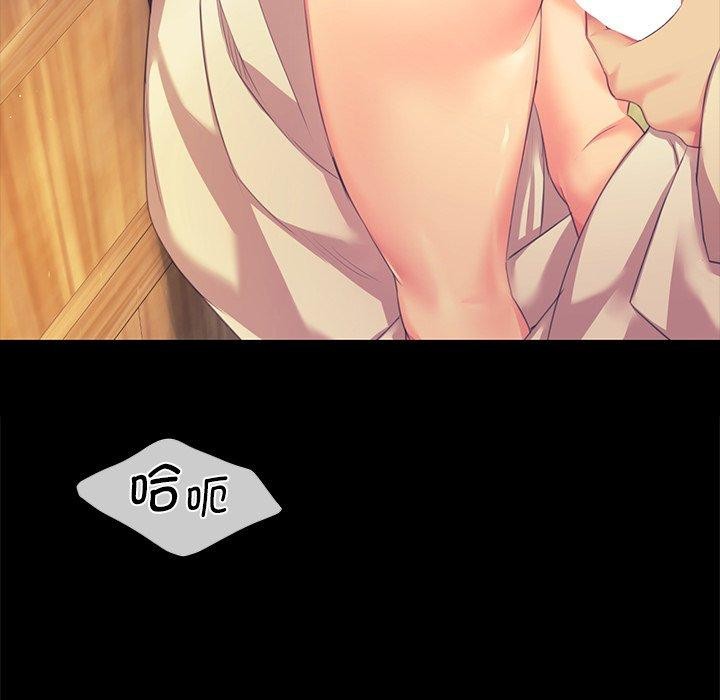 第65话 - 第155.jpg页