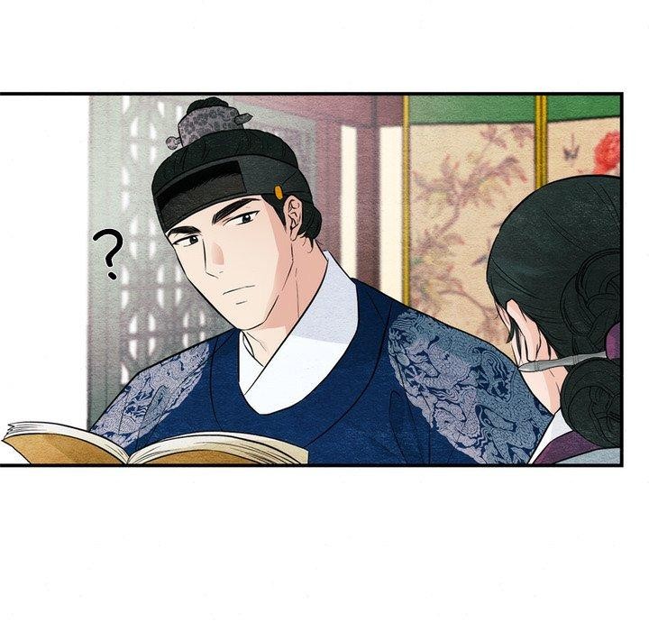 第57话 - 第18.jpg页