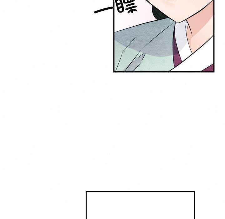 第57话 - 第20.jpg页
