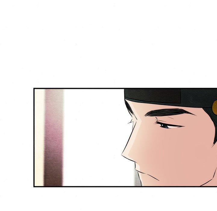 第57话 - 第46.jpg页