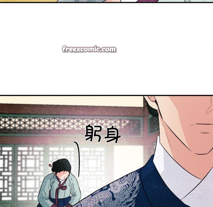 第57话 - 第64.jpg页