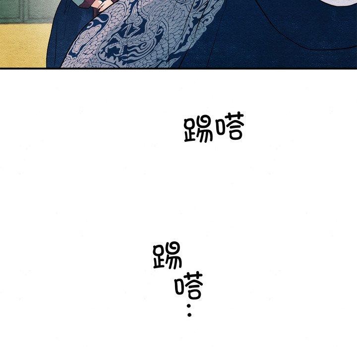 第57话 - 第65.jpg页
