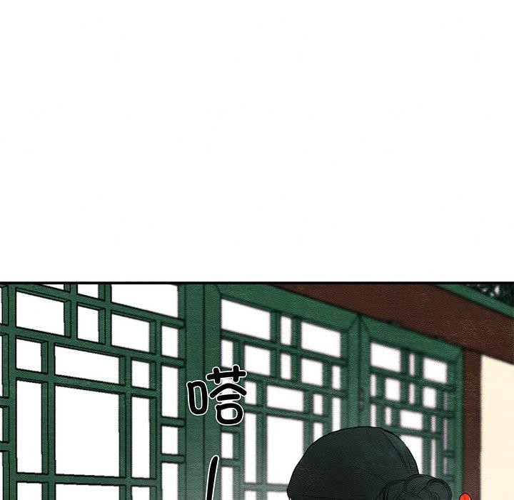 第57话 - 第67.jpg页