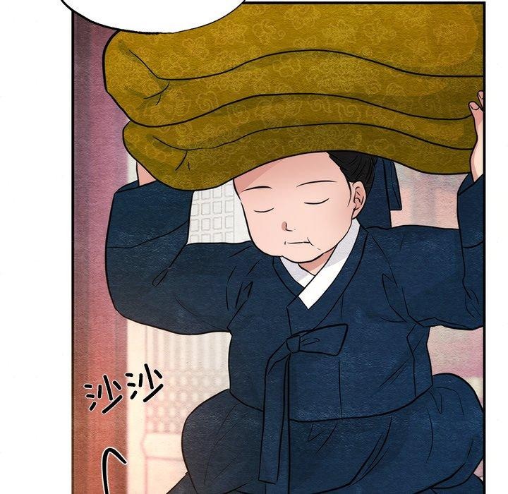 第57话 - 第86.jpg页