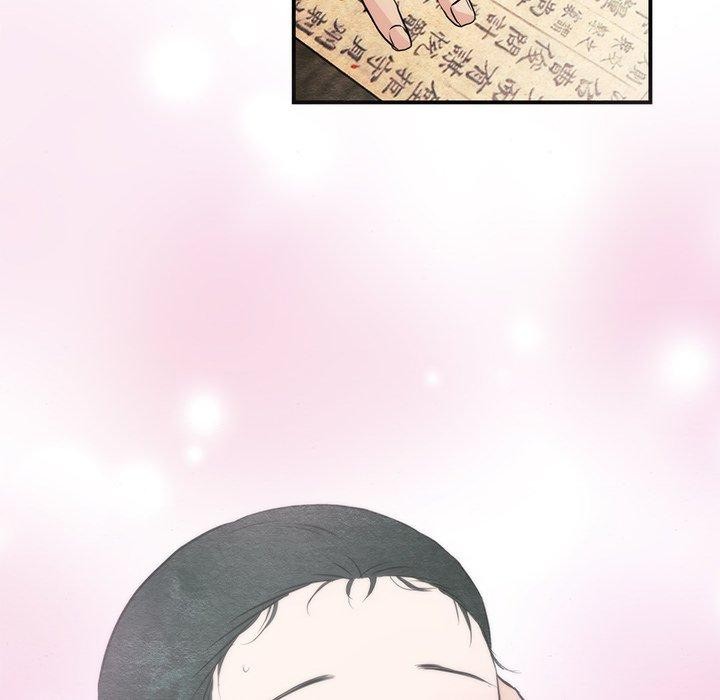 第57话 - 第118.jpg页